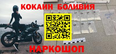 кокс Чебаркуль