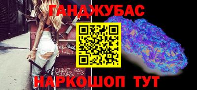 тгк Шахты