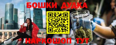 тгк Шахты