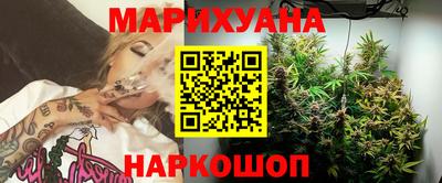 тгк Шахты