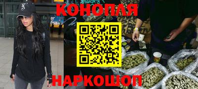 хмурый Шебекино