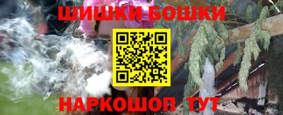 хмурый Шебекино
