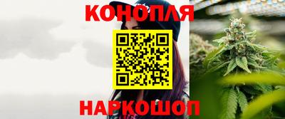 шишки Чебоксары