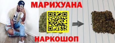 тгк Шахты
