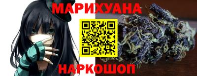 тгк Шахты