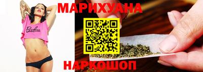 мефедрон Шелехов