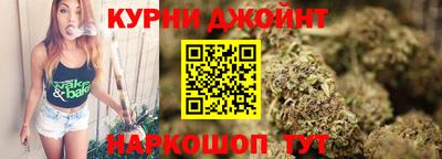 a pvp Чапаевск