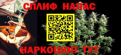 хмурый Шебекино