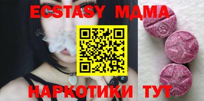хмурый Шебекино