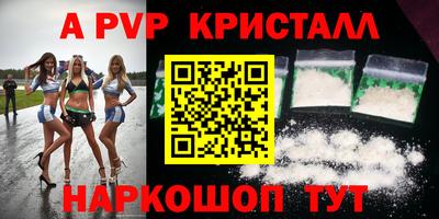хмурый Шебекино
