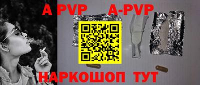хмурый Шебекино