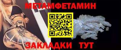 хмурый Шебекино