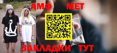 тгк Шахты