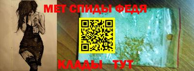 тгк Шахты