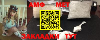 тгк Шахты