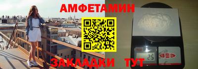 тгк Шахты
