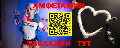 тгк Шахты