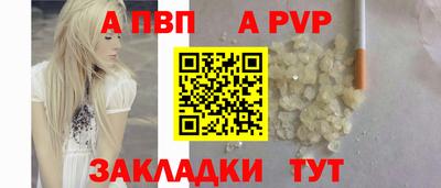 тгк Шахты
