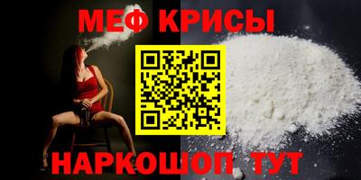 тгк Шахты